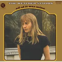 Ginza.se Weather Station: All Of It Was Mine