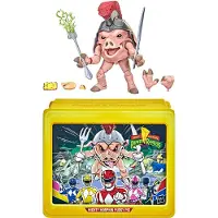 Hasbro Special Edition Knubbig Grisfigur