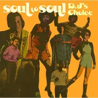 CHERRY RED Alcapone Dennis & Lizzy: Soul To Soul