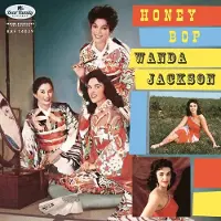 Ginza.se Jackson Wanda: Honey Bop