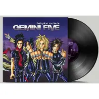 Ginza.se Gemini Five: Babylon Rockets (Black Vinyl)