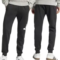 Adidas Sportbyxa svart / vit