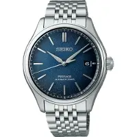 Seiko Presage Premium - Stjärnurmakarna