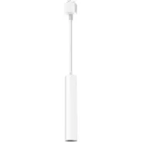 Philips Paxie Gu10 Taklampa