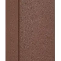 LINDBY Utomhusbelysning , Kaliro, Brun / rost, Terrass, Aluminium, Modern