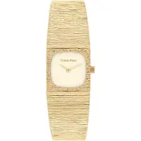 Calvin Klein Sophisticated Square - Stjärnurmakarna