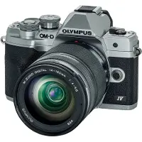 OM SYSTEM Camera OM-D E-M10 Mark IV + 14-150mm silver