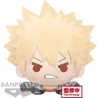 Banpresto Katsuki Bakugo My Hero Academia Nallebjörn 20 Cm