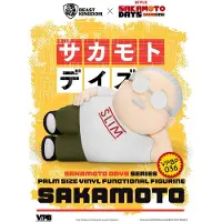 Beast Kingdom Toys Sakamoto Days Taro Sakamoto Spargris 14 Cm
