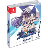 Chaos Code: New Sign of Catastrophe (Limited Edi