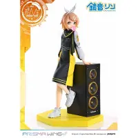 Prime 1 Studio Vocaloid Piapro Characters Prisma Wing 1/7 Kagamine Rin Art By Lack 21 Cm Figur
