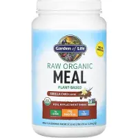 Garden of life Rå Ekologiska Måltider, Shakes & Substitut, Vanilj Kryddad Chai, 907G (2 lbs 2 oz)