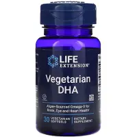 Life Extension , Vegetarisk DHA