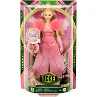 Wicked Singing Glinda Modedocka och tillbehr Justerbar med filminspirerad look och avtagbar outfit Sings Populr