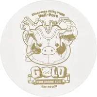 Elizavecca Milky Piggy Hell Pore Gold Hyaluronic Acid Eye Patch 60 ark (2 olika kvantiteter) 1