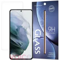 Mtp Products Samsung Galaxy S25 Ultra Premium Härdat Glas Skärmskydd - Case Friendly - 9H