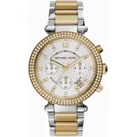 Michael Kors Damklocka - - MK3364 - Kvarts Analog - Silver urtavla - Armband i rostfritt stål