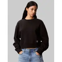 Calvin Klein Jeans Sweatshirt svart