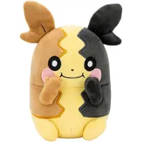 Pokémon Morpeko-gosedjur 20 Cm