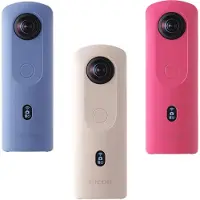 Ricoh Imaging Theta Sc2 Actionkamera