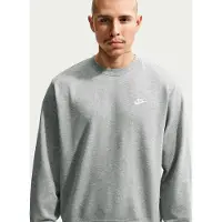 Nike Sweatshirt 'Club Fleece' gråmelerad / vit
