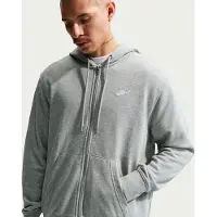 Nike Sweatjacka 'Club Fleece' gråmelerad / vit