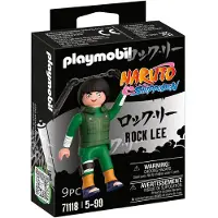 Playmobil Naruto Rock Lee