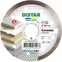 Distar Diamantkapskiva 10170085073; 125x22,23x1,4 mm
