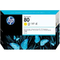 HP 80 (C4873A) gul bläckpatron (original)
