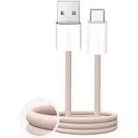 Puro Fabrik 10W flätad kabel USB-A - USB-C 1,5m - Beige