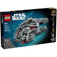 LEGO Star Wars SMART Play: Millennium Falcon - Byggset - Kompatibel med 75426