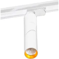 Azzardo skenspot/vägglamp spårvit AZ2925 Santos Track