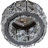 Azzardo LED infälld spotlight LED Ready ESTER AZ4176