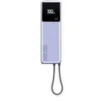 Xiaomi 165W Power Bank 10000mAh (Integrated Cable) GL