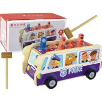 Lean Toys träspel för skicklighet träffbräda Autobus Policens stans (Policyjny)