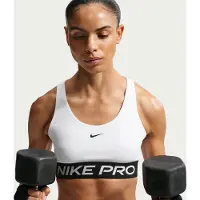 Nike Sport Bh Dri-fit Tt Light Support - Vit/svart Dam, storlek Small