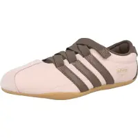 Adidas Originals Remballerina 'Tokyo MJ' brun / guld / rosa
