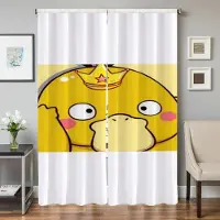 Household supplies MH Heminredning Köksgardiner för Vardagsrum 2 Delar Mörkläggningsgardiner Dörrgardin P-psyduck Rumsavdelare Sovrumsdekoration W50xH70cmx2pcs-CL