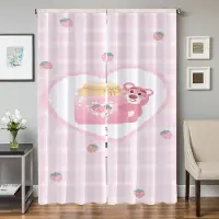 Household supplies MH Fönster Köksgardiner för Vardagsrum 2 Delar Mörkläggningsgardiner Dörrgardin L-lotso-o Björn Avskärmning Sovrumsdekoration Hem W50xH70cmx2pcs-CL