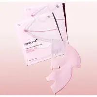Medicube PDRN Rosa Kollagen Gelmask (4 ark / 1 låda) white