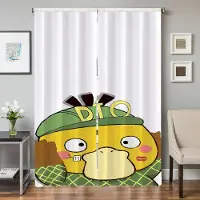 Household supplies MH Heminredning Köksgardiner för Vardagsrum 2 Delar Mörkläggningsgardiner Dörrgardin P-psyduck Rumsavdelare Sovrumsdekoration W50xH70cmx2pcs-CL