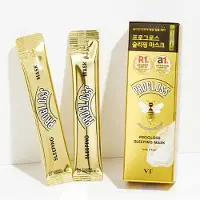 VT Cosmetics VT Progloss Sovmask 4 ml × 6 st