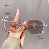 Dote Lyxiga Fotokromatiska Glasögon med Diamantslipning Trendiga Färgskiftande Glasögon Handgjorda Myopi Glasögon för Kvinnor Män Mode -3.5
