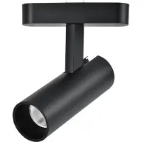 Azzardo Neo AZ5127 LED taklampa tuba för skensystem 1-fas, svart, 14W