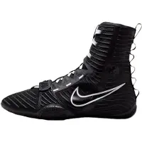 Nike Hyperko 3 Boxningsskor