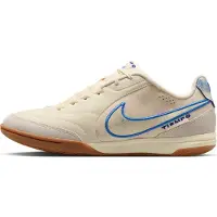 Nike Tiempo Streetgato PRM