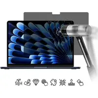 Mtp Products MacBook Air 13 2022/2024/2025/2026 Privatliv skärmskydd av härdat glas - 9H