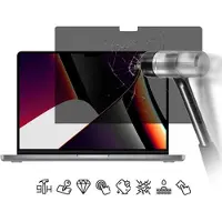 Mtp Products MacBook Air 15 2023/2024/2025/2026 Privatliv skärmskydd av härdat glas - 9H
