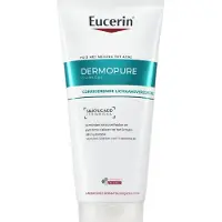 Eucerin DermoPure Clinical Correcting Body Care 200 ml