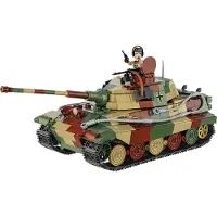 COBI Panzer VI Ausf. B King Tiger